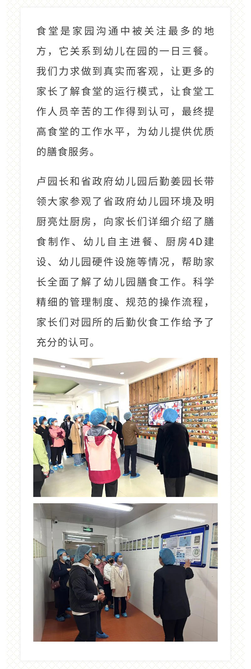 ������ʱ���������ǲ�(�й���)�ٷ���վ