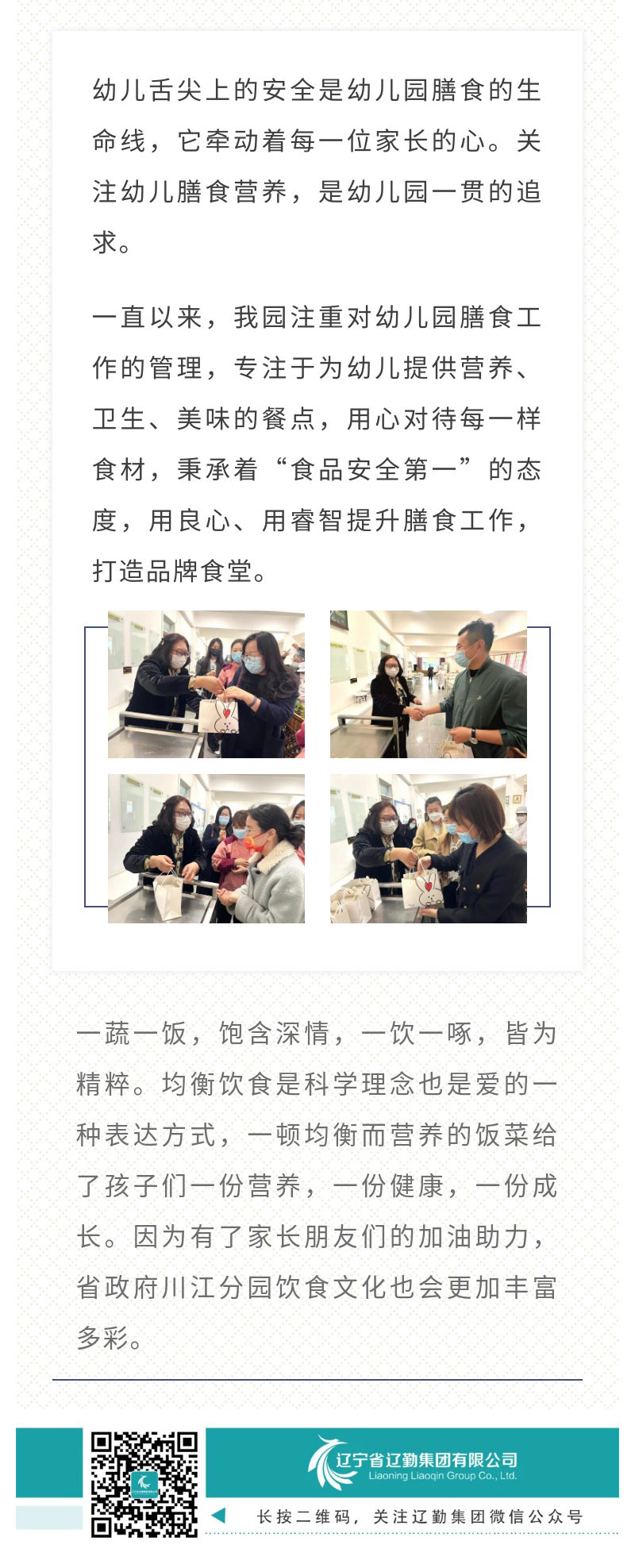 ������ʱ���������ǲ�(�й���)�ٷ���վ