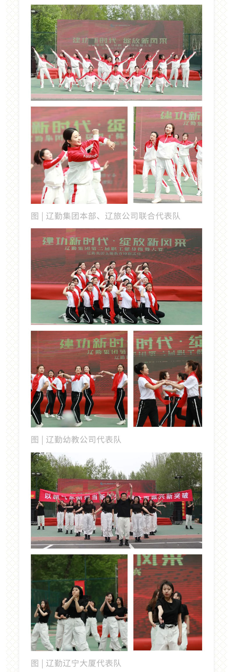 ������ʱ���������ǲ�(�й���)�ٷ���վ