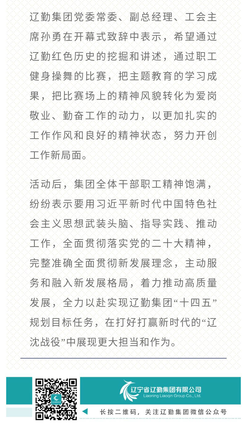 ������ʱ���������ǲ�(�й���)�ٷ���վ