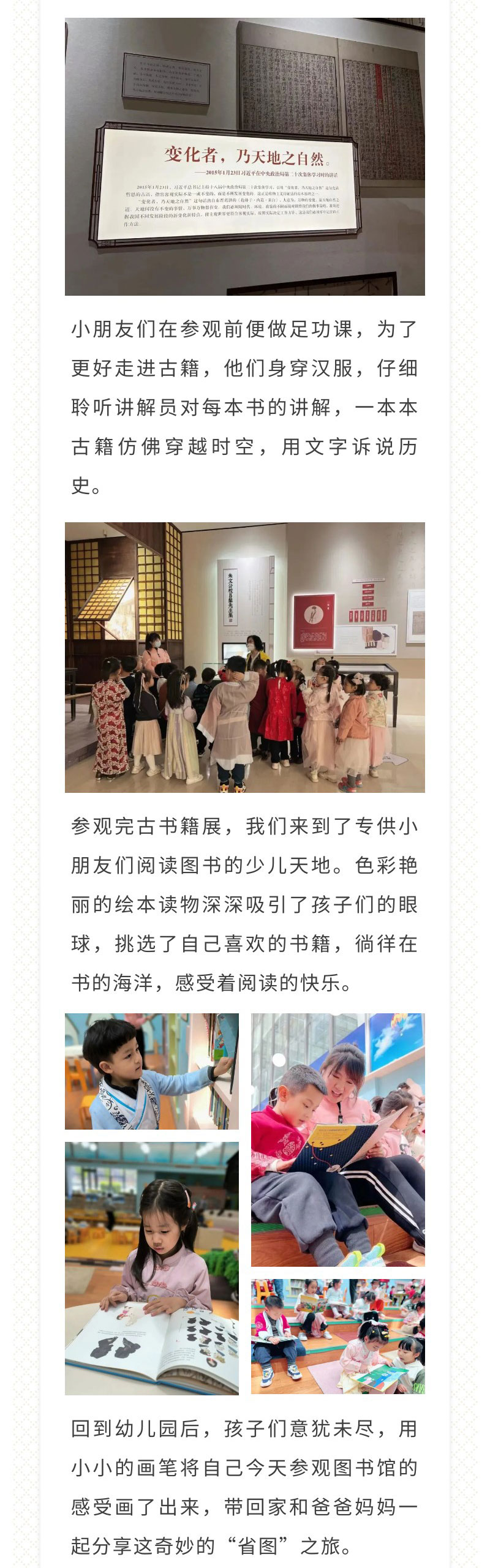 ������ʱ���������ǲ�(�й���)�ٷ���վ