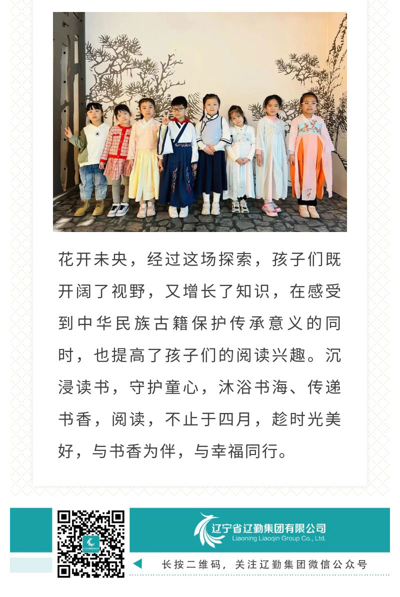 ������ʱ���������ǲ�(�й���)�ٷ���վ