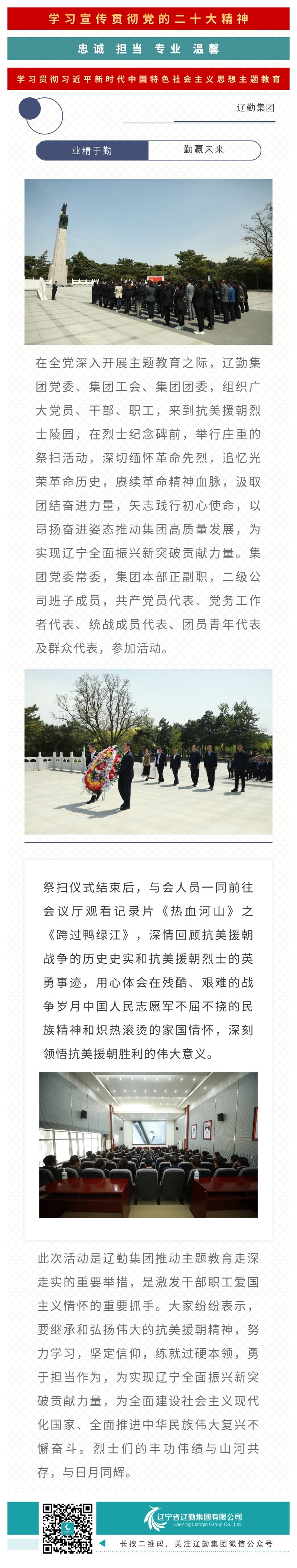 ������ʱ���������ǲ�(�й���)�ٷ���վ