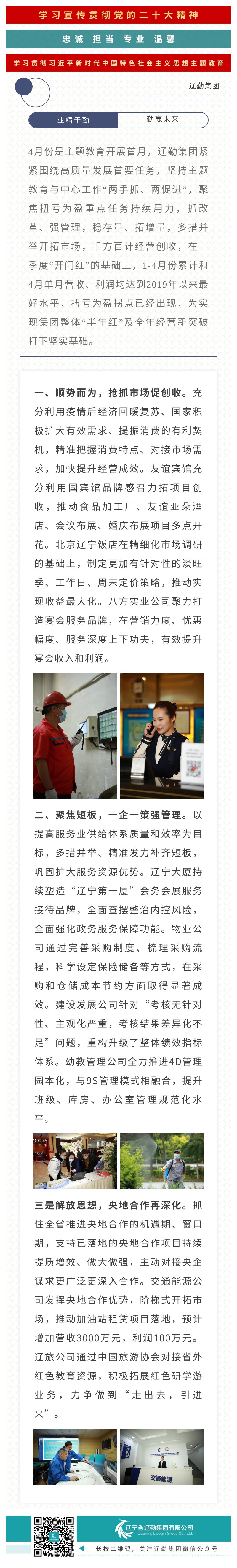 ������ʱ���������ǲ�(�й���)�ٷ���վ