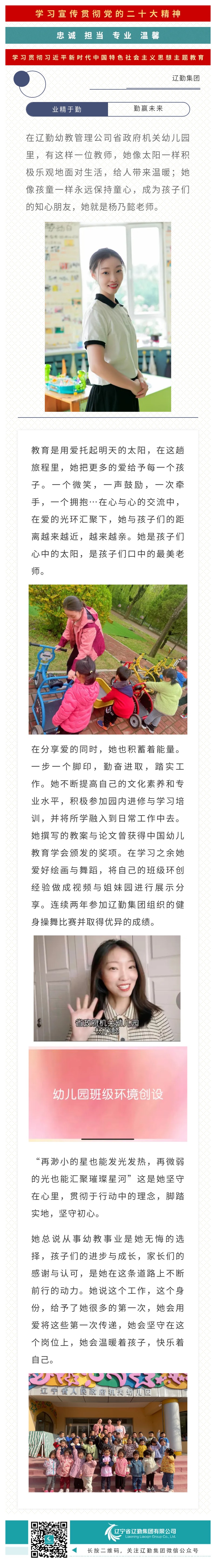 ������ʱ���������ǲ�(�й���)�ٷ���վ