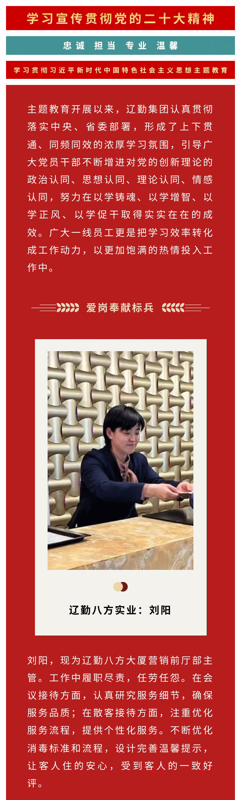 ������ʱ���������ǲ�(�й���)�ٷ���վ