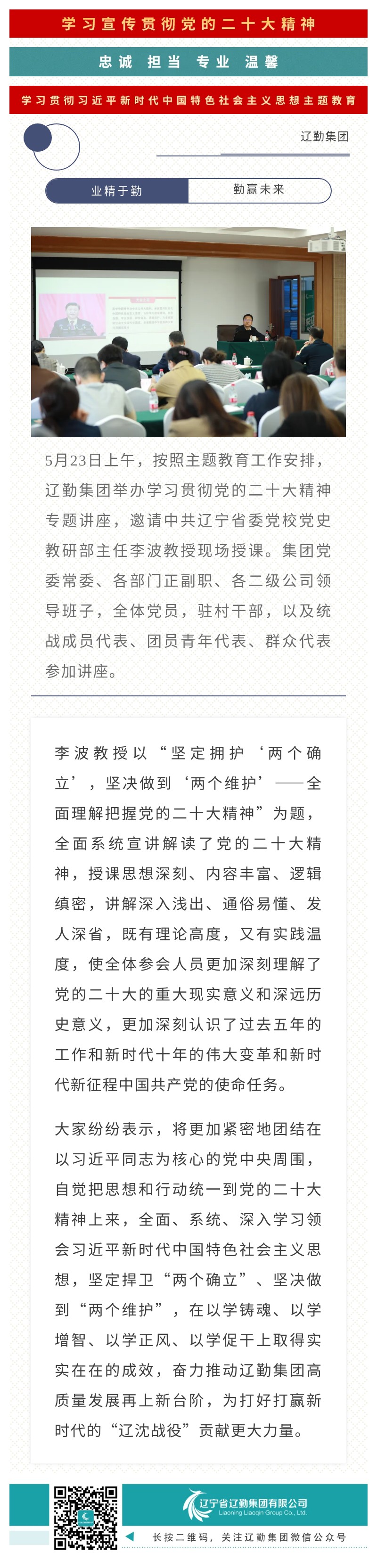 ������ʱ���������ǲ�(�й���)�ٷ���վ