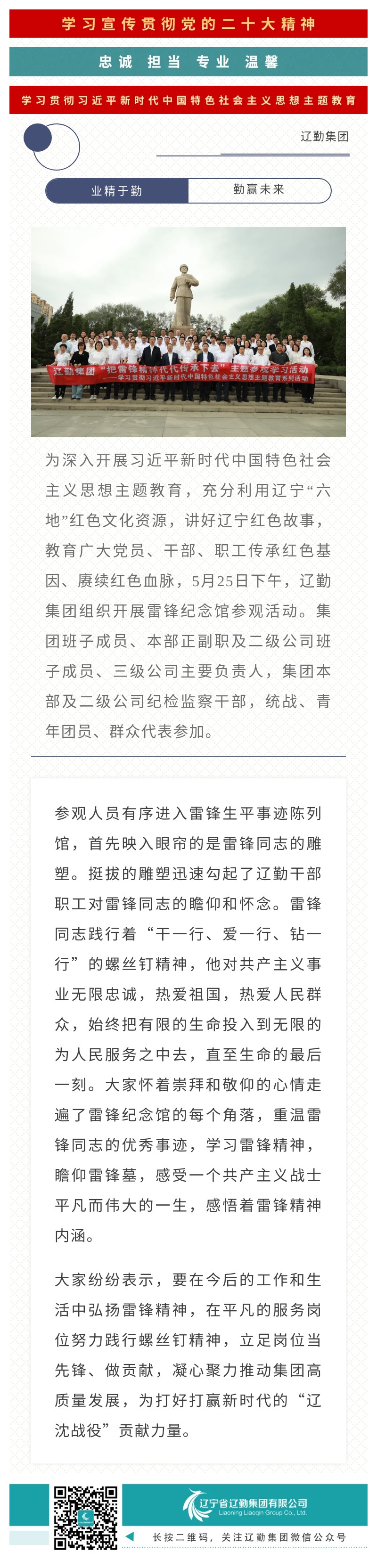 ������ʱ���������ǲ�(�й���)�ٷ���վ