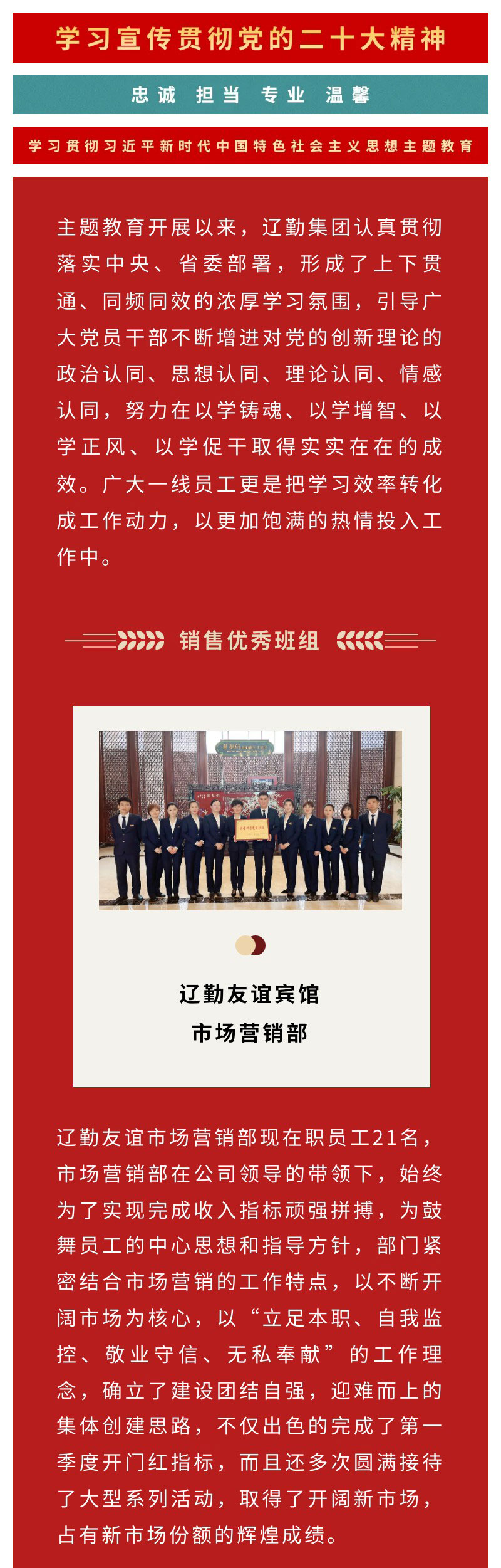 ������ʱ���������ǲ�(�й���)�ٷ���վ