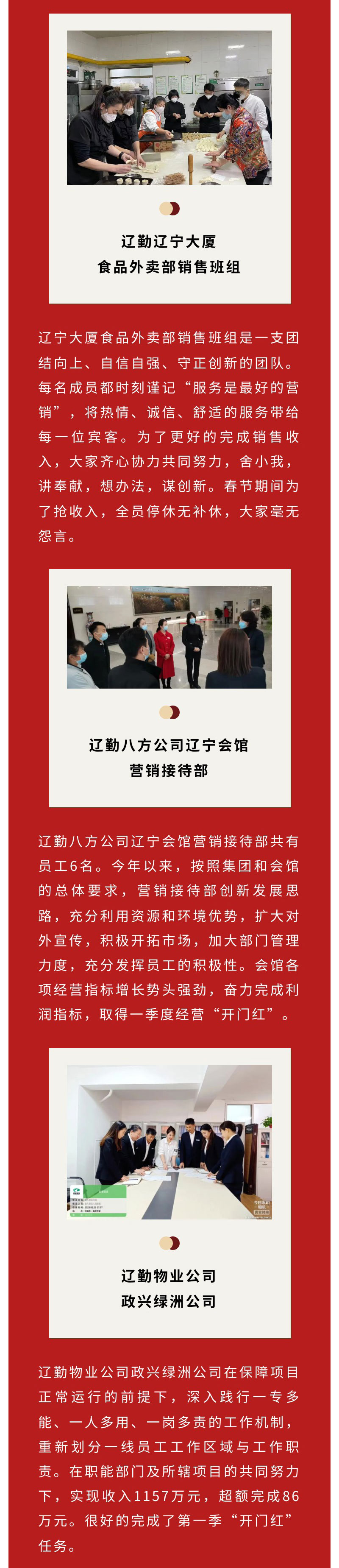 ������ʱ���������ǲ�(�й���)�ٷ���վ