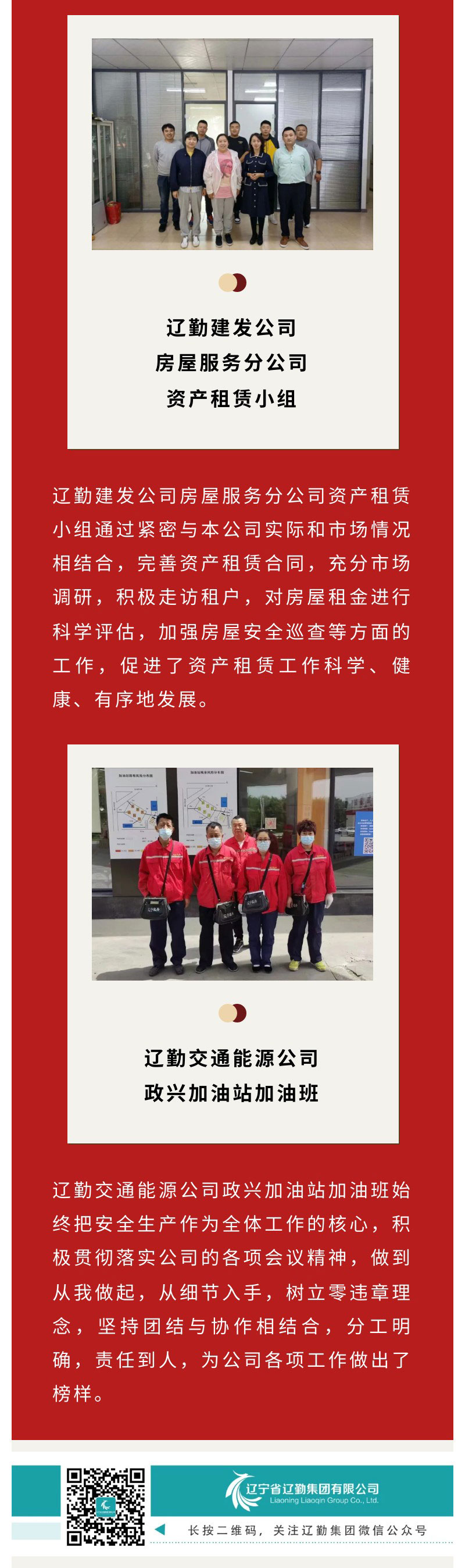 ������ʱ���������ǲ�(�й���)�ٷ���վ