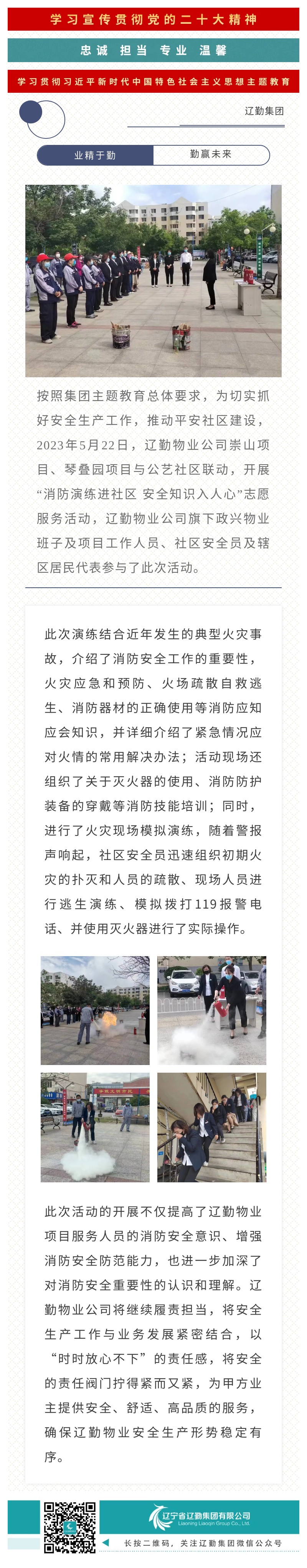 ������ʱ���������ǲ�(�й���)�ٷ���վ