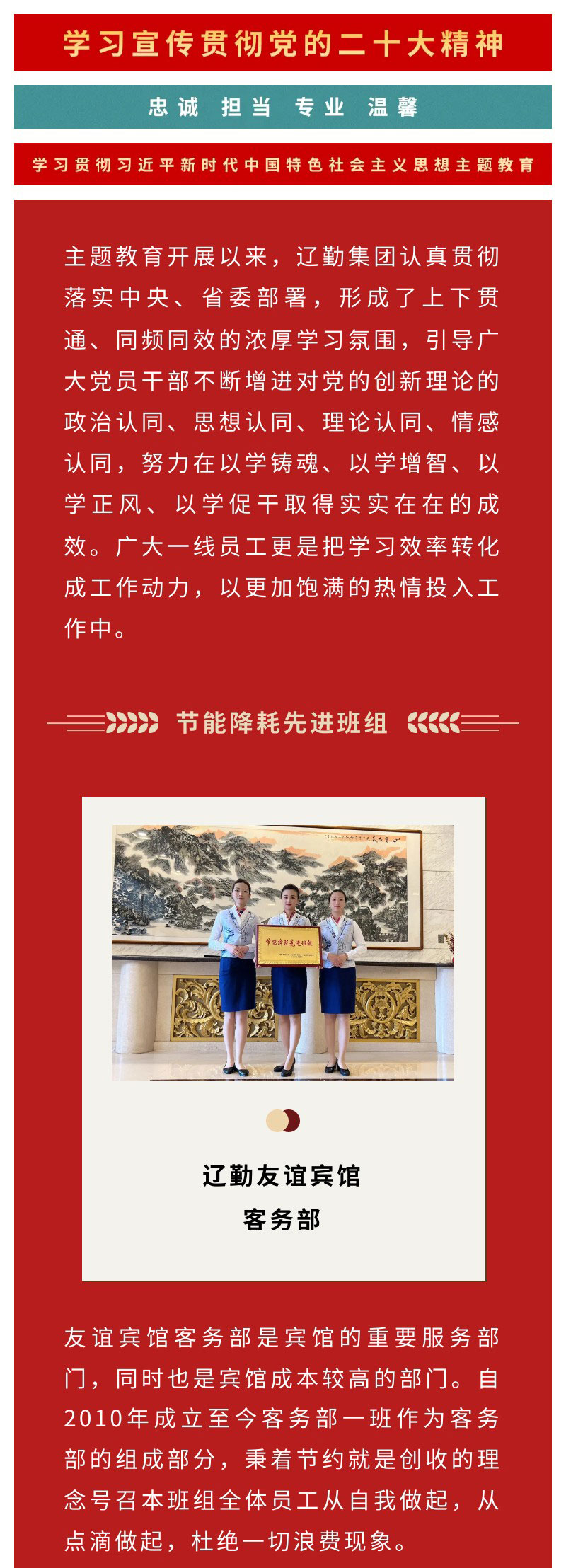 ������ʱ���������ǲ�(�й���)�ٷ���վ