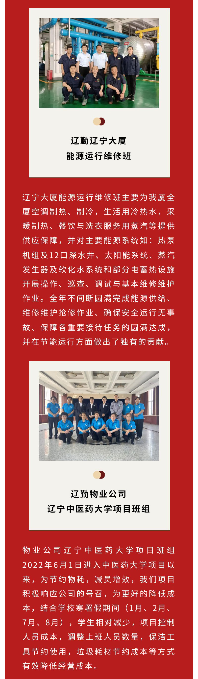 ������ʱ���������ǲ�(�й���)�ٷ���վ