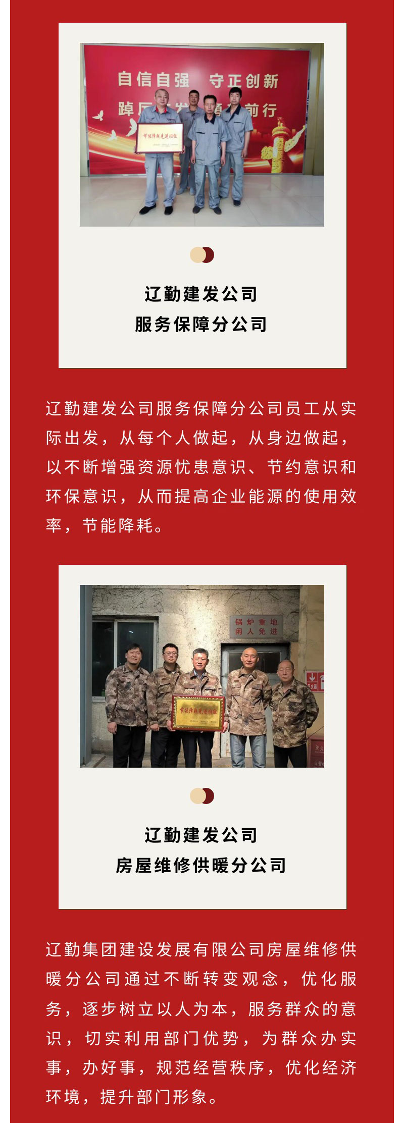 ������ʱ���������ǲ�(�й���)�ٷ���վ