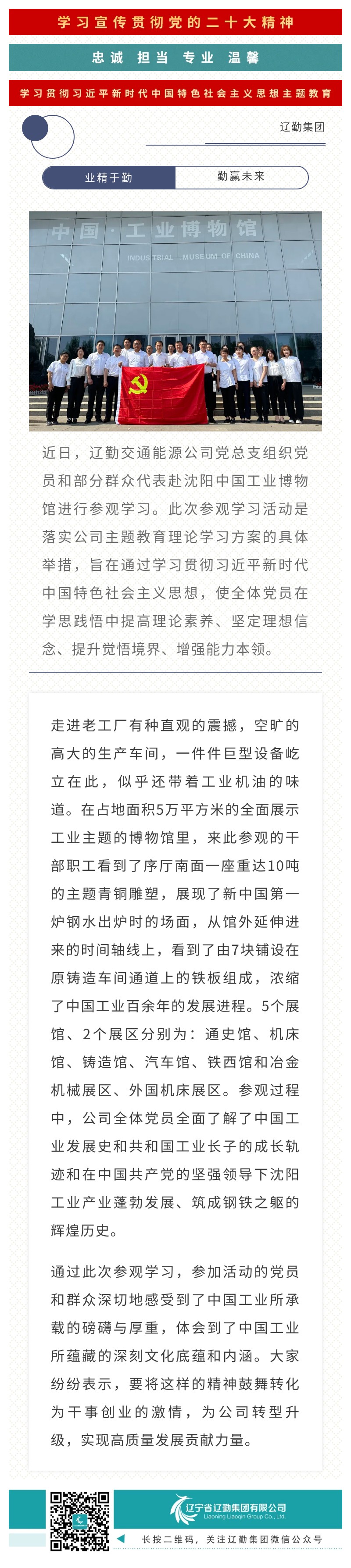 ������ʱ���������ǲ�(�й���)�ٷ���վ