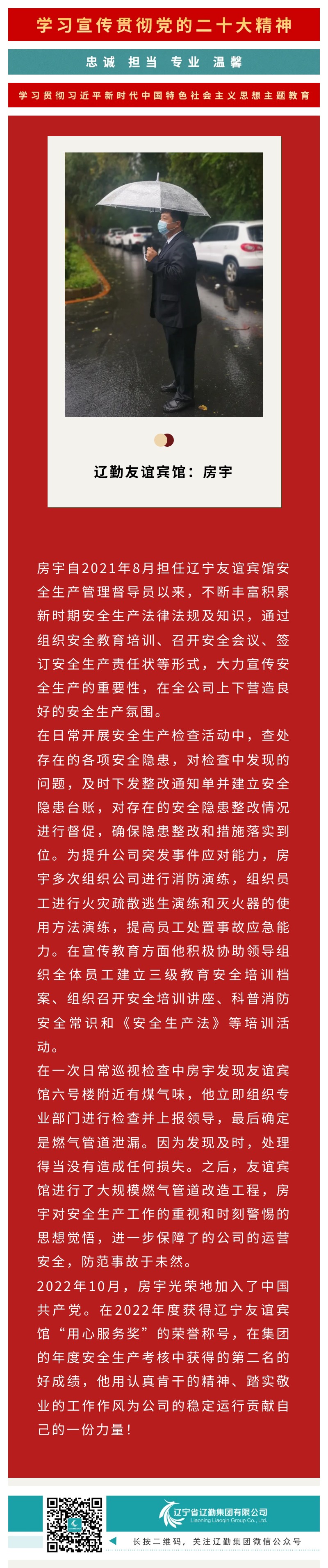 ������ʱ���������ǲ�(�й���)�ٷ���վ