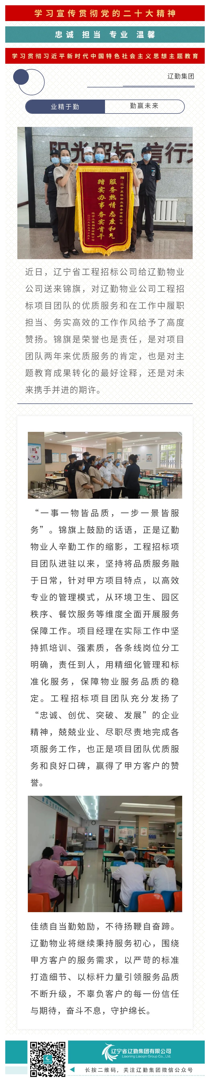 ������ʱ���������ǲ�(�й���)�ٷ���վ