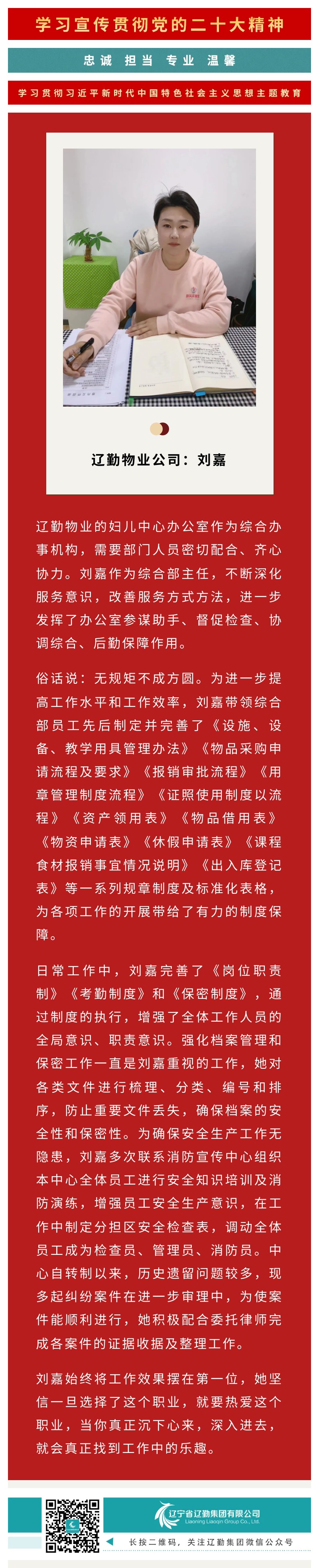 ������ʱ���������ǲ�(�й���)�ٷ���վ