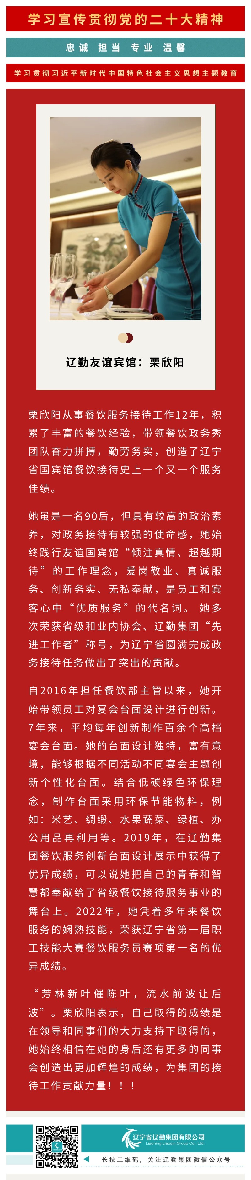 ������ʱ���������ǲ�(�й���)�ٷ���վ