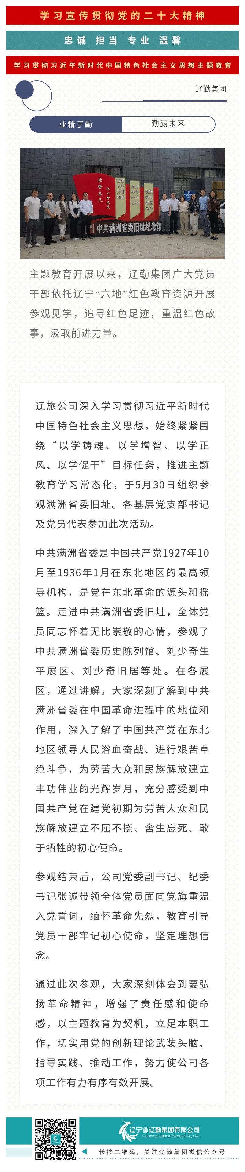 ������ʱ���������ǲ�(�й���)�ٷ���վ