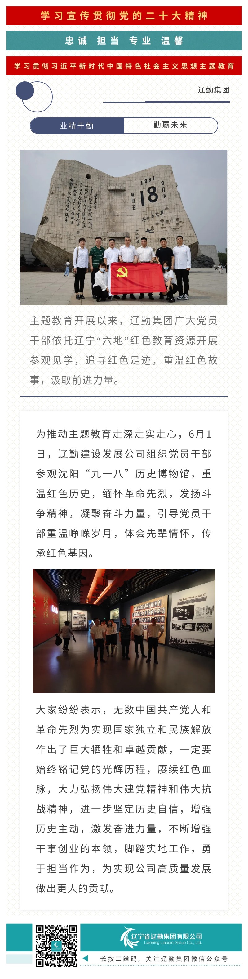 ������ʱ���������ǲ�(�й���)�ٷ���վ