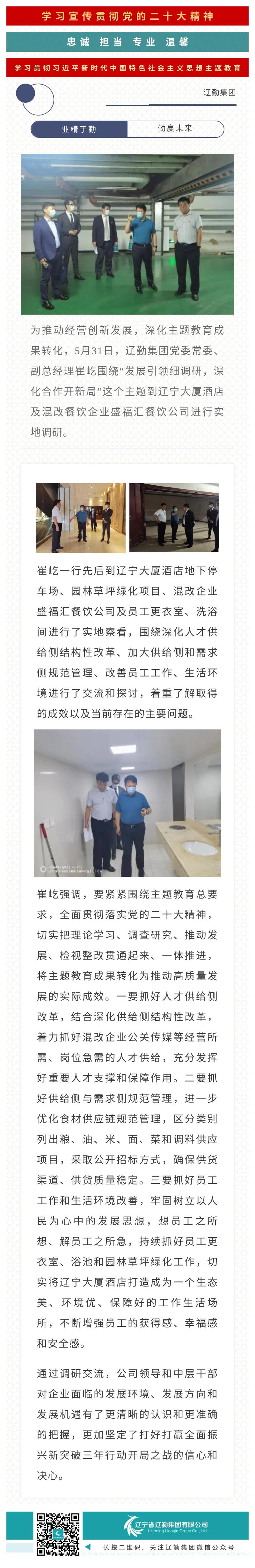 ������ʱ���������ǲ�(�й���)�ٷ���վ