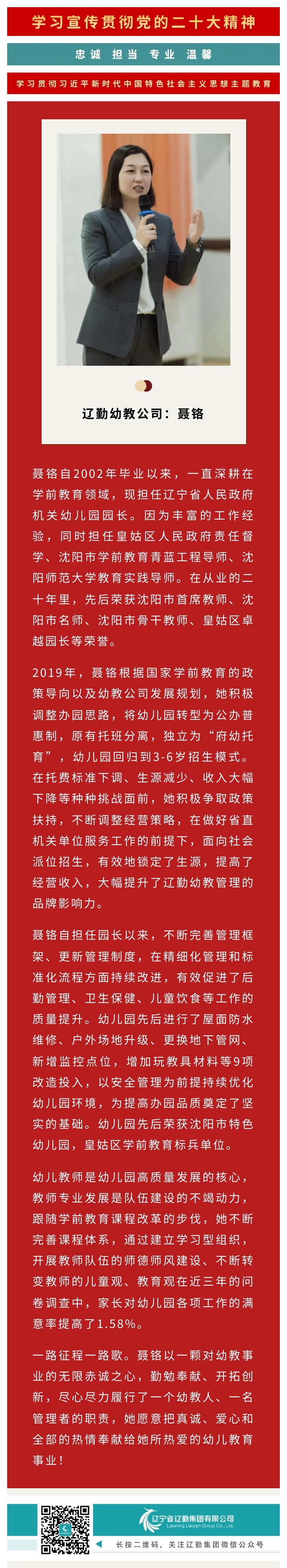 ������ʱ���������ǲ�(�й���)�ٷ���վ