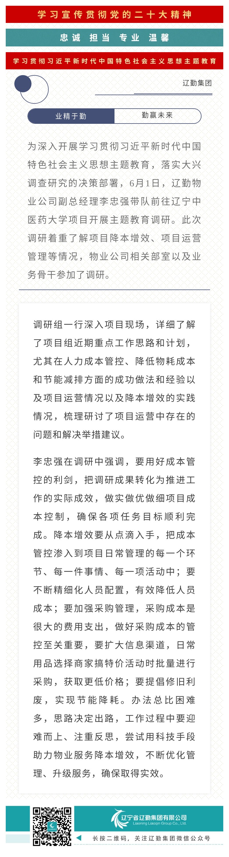 ������ʱ���������ǲ�(�й���)�ٷ���վ