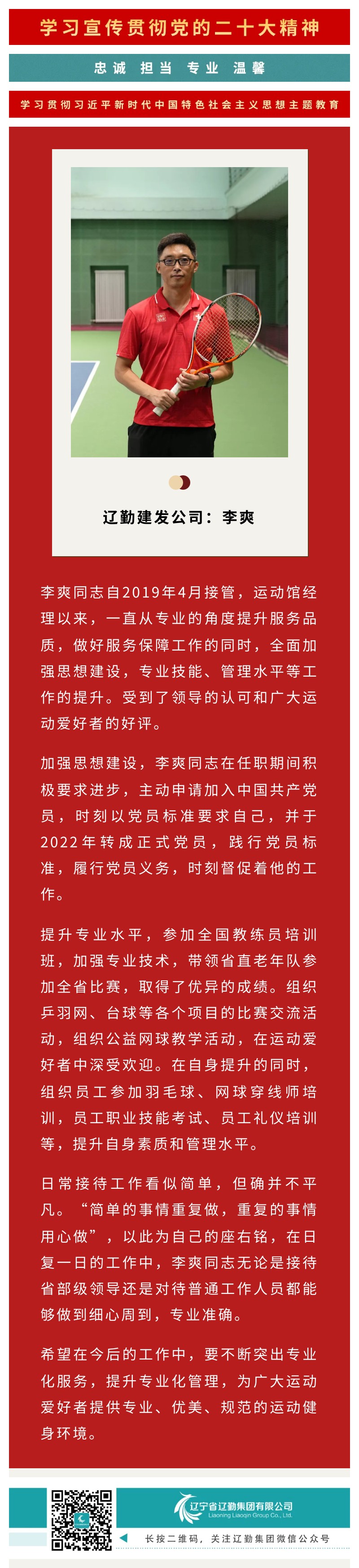 ������ʱ���������ǲ�(�й���)�ٷ���վ