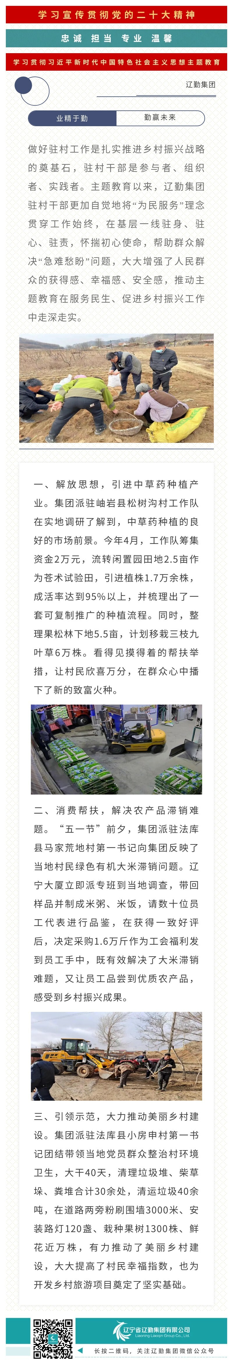 ������ʱ���������ǲ�(�й���)�ٷ���վ