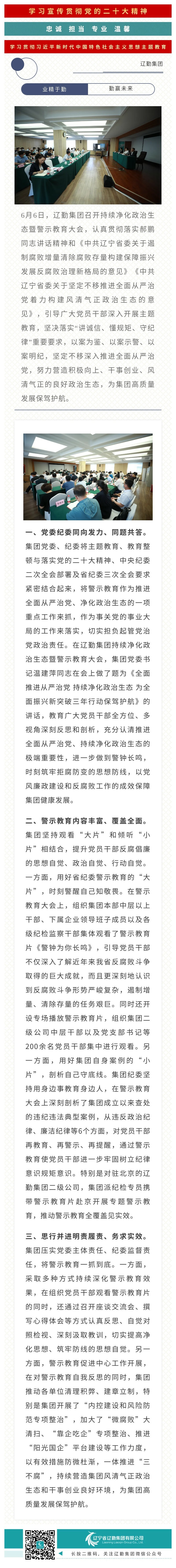 ������ʱ���������ǲ�(�й���)�ٷ���վ