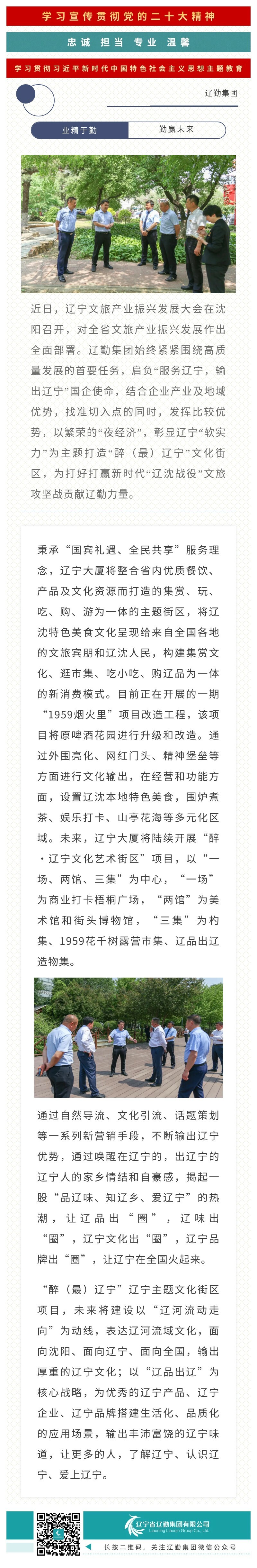 ������ʱ���������ǲ�(�й���)�ٷ���վ