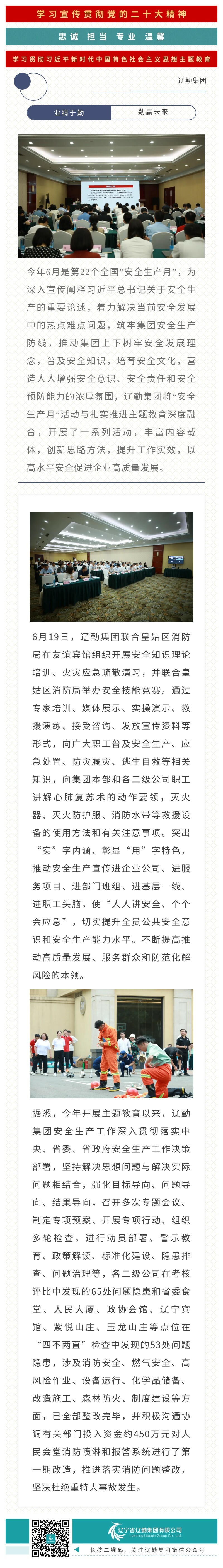 ������ʱ���������ǲ�(�й���)�ٷ���վ