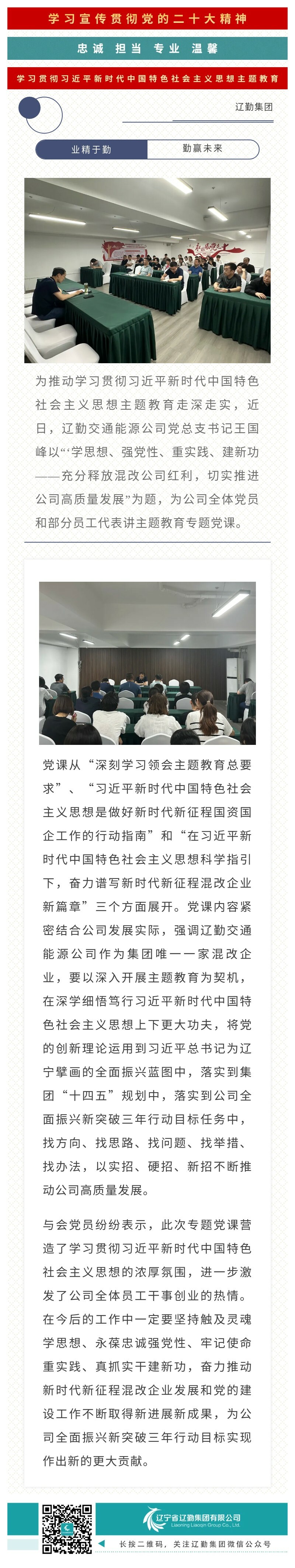 ������ʱ���������ǲ�(�й���)�ٷ���վ