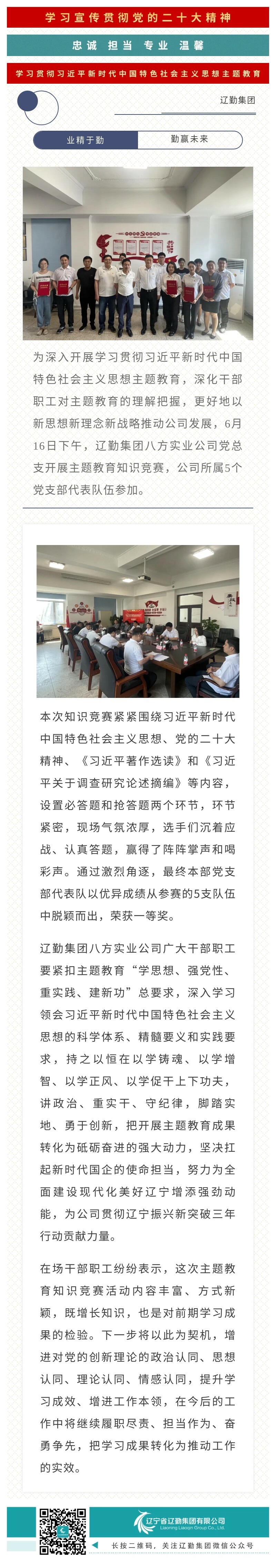 ������ʱ���������ǲ�(�й���)�ٷ���վ