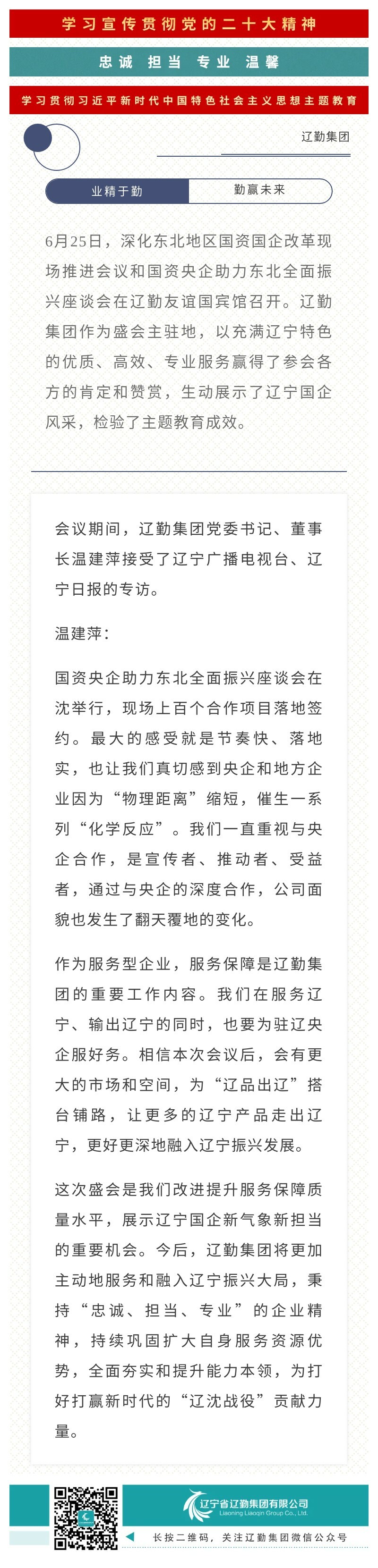 ������ʱ���������ǲ�(�й���)�ٷ���վ