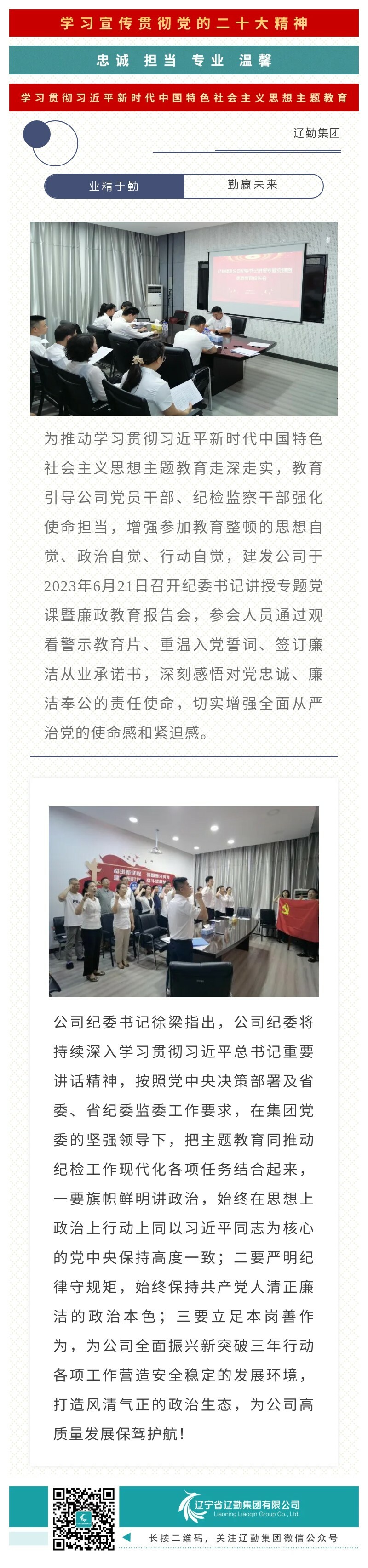 ������ʱ���������ǲ�(�й���)�ٷ���վ