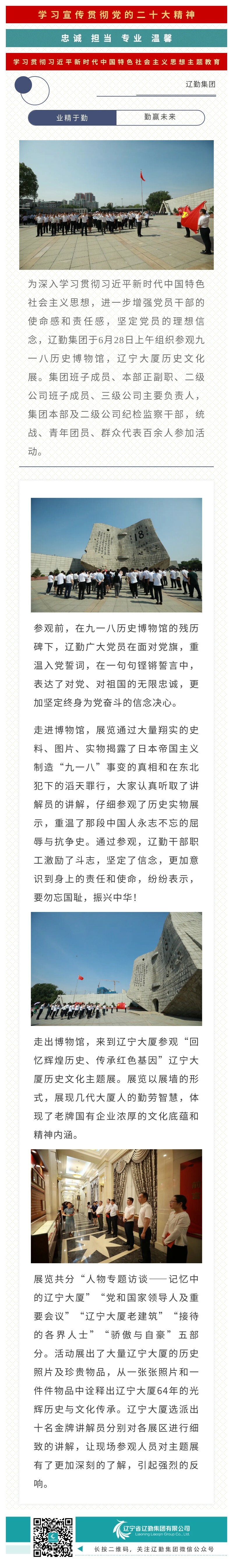 ������ʱ���������ǲ�(�й���)�ٷ���վ