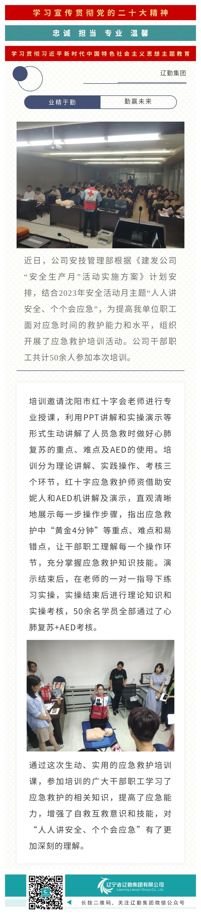 ������ʱ���������ǲ�(�й���)�ٷ���վ