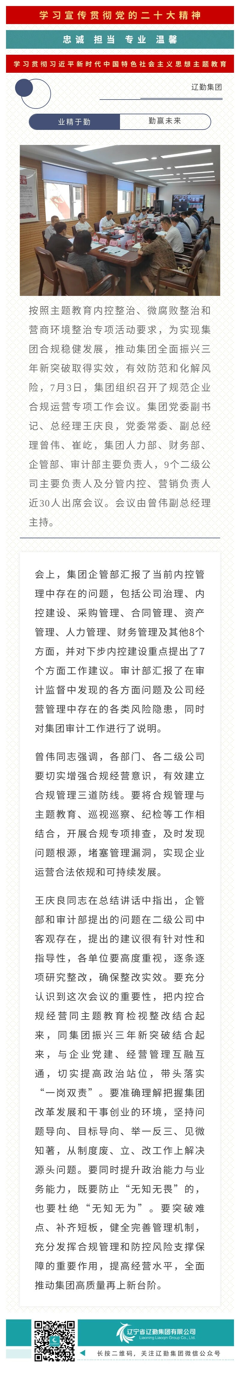 ������ʱ���������ǲ�(�й���)�ٷ���վ