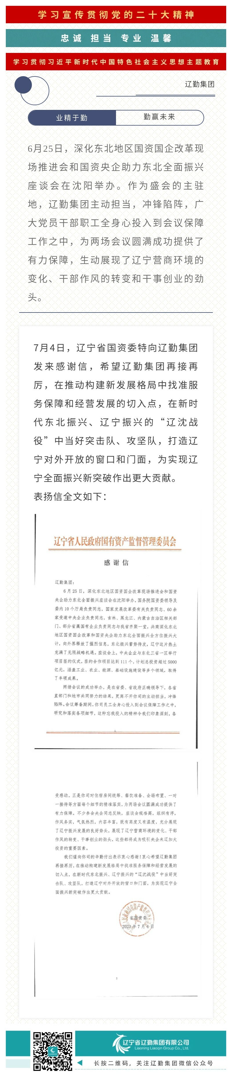 ������ʱ���������ǲ�(�й���)�ٷ���վ