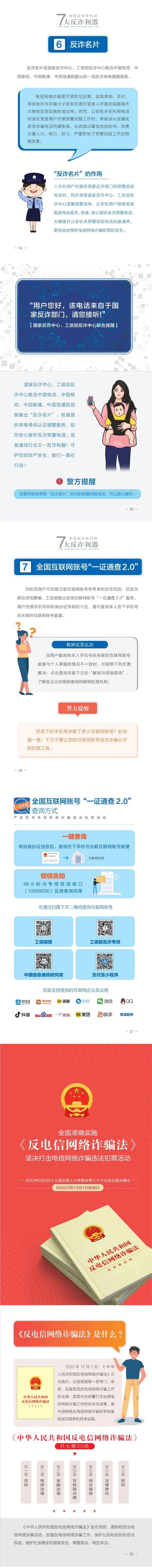 ������ʱ���������ǲ�(�й���)�ٷ���վ