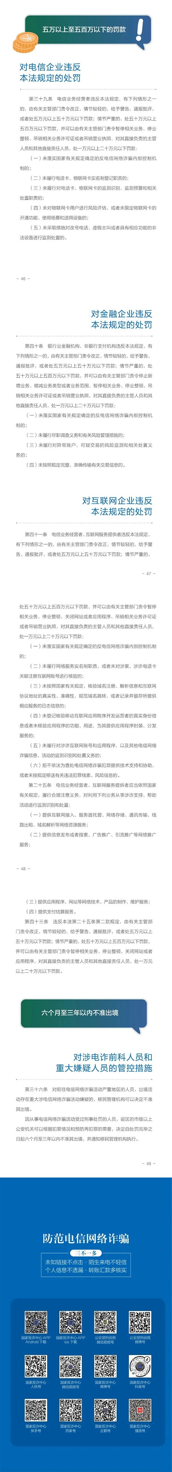 ������ʱ���������ǲ�(�й���)�ٷ���վ