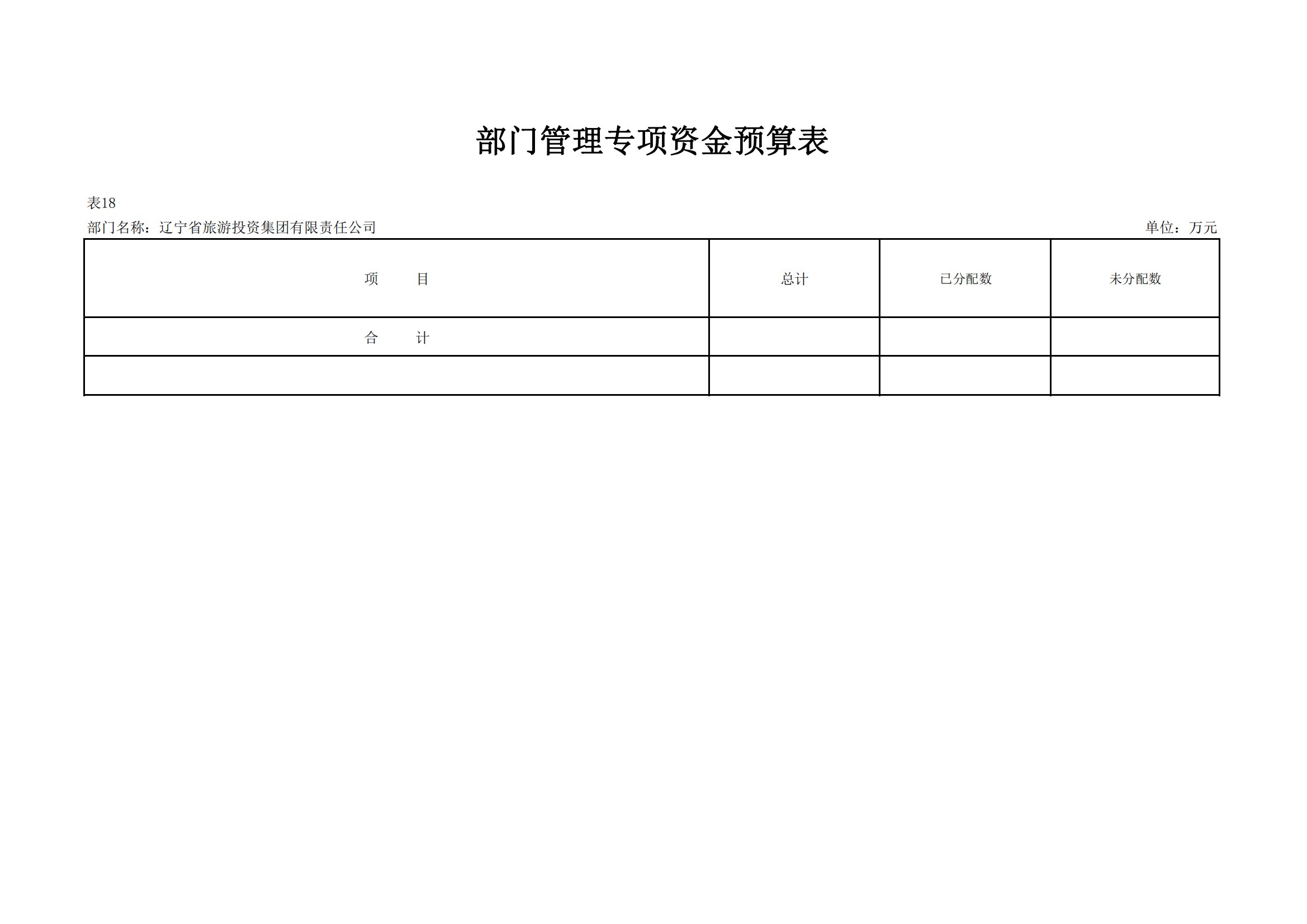 ������ʱ���������ǲ�(�й���)�ٷ���վ