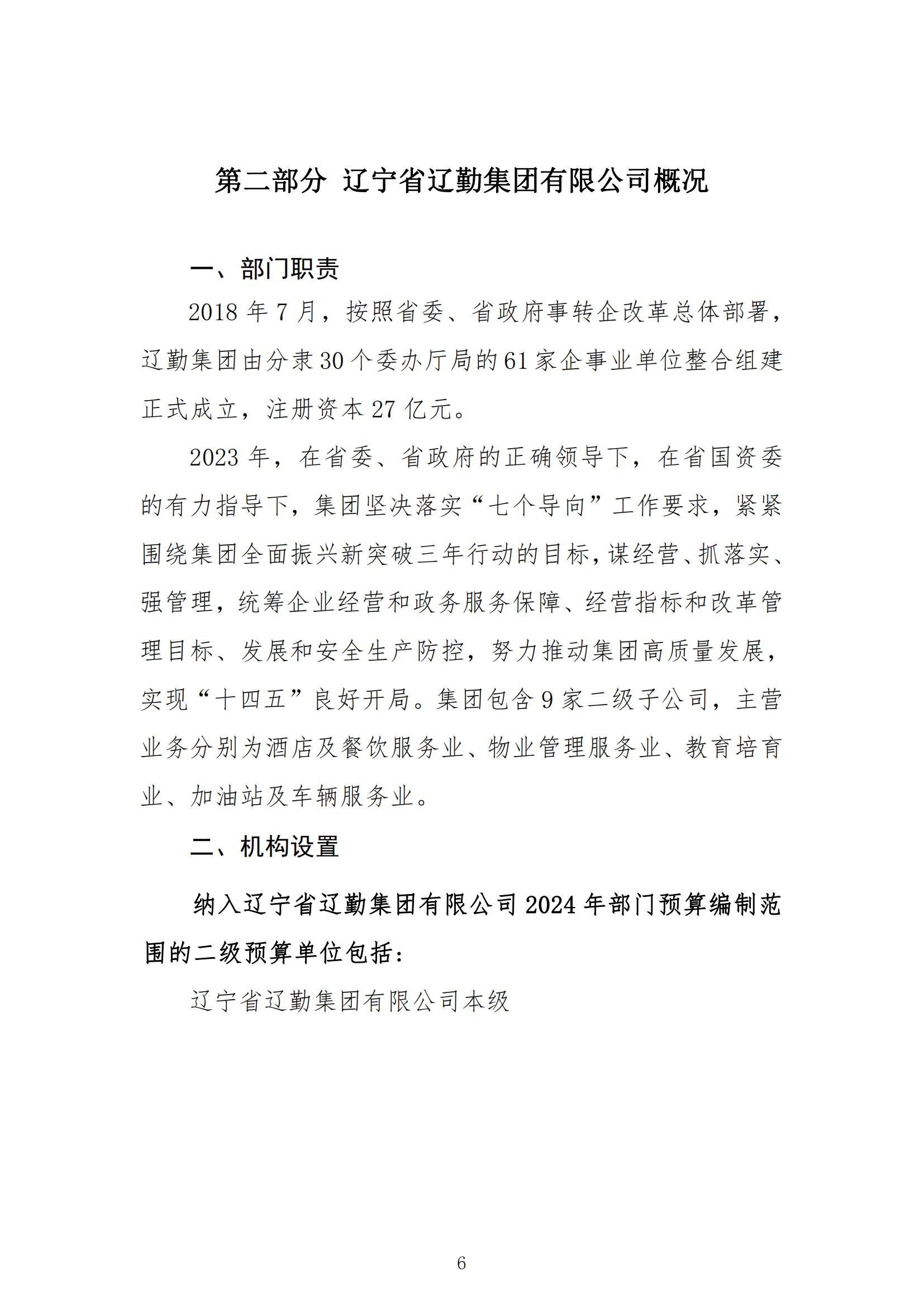 ������ʱ���������ǲ�(�й���)�ٷ���վ