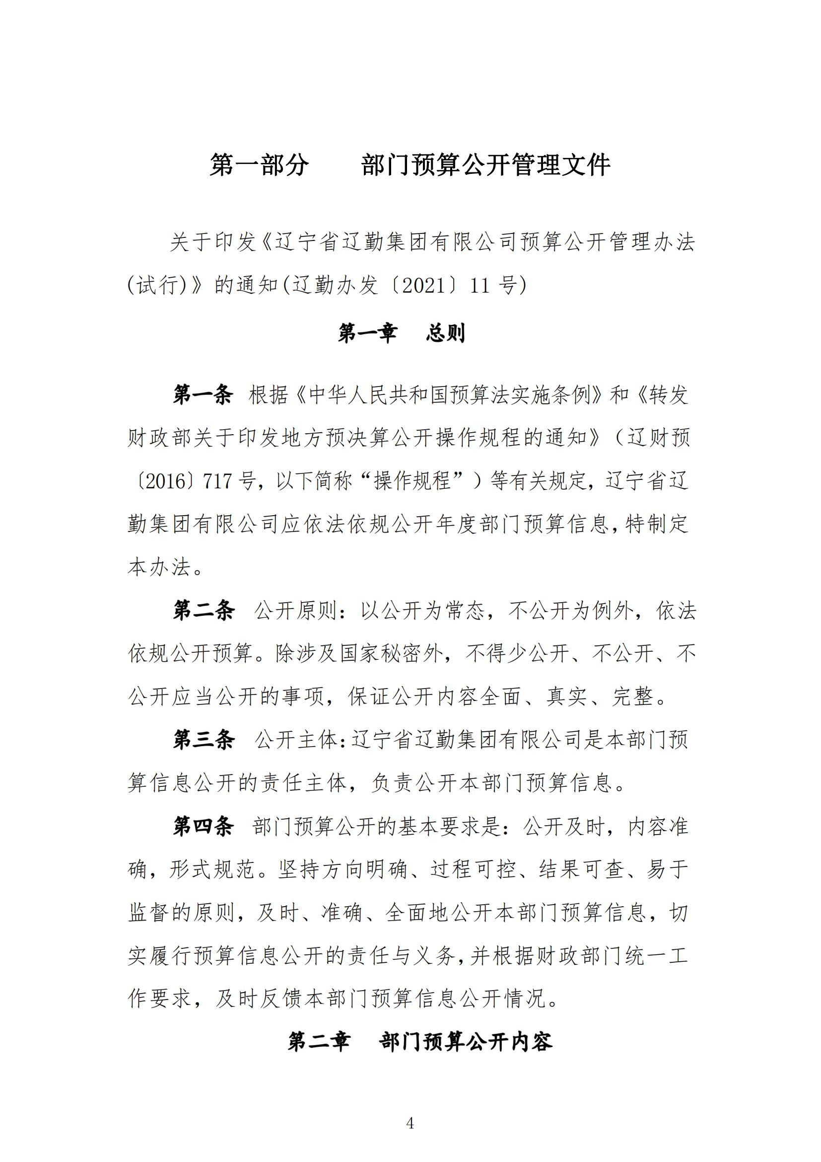 ������ʱ���������ǲ�(�й���)�ٷ���վ