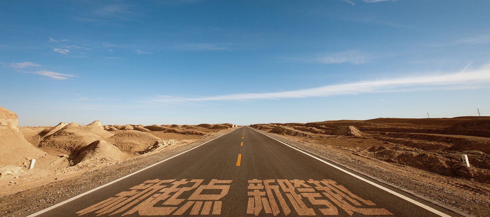 ��ҵ����