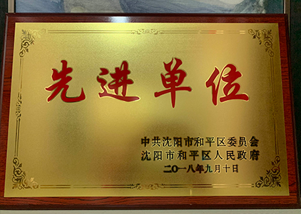 ������ʱ���������ǲ�(�й���)�ٷ���վ