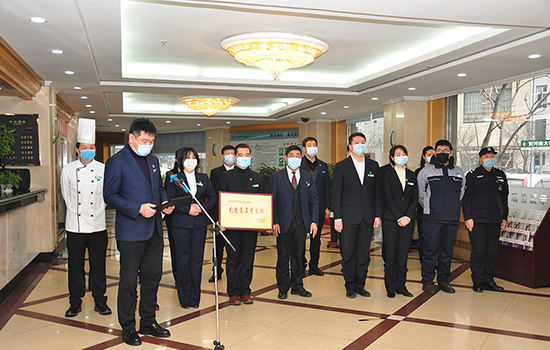 һ�� | ������ʱ����һ���ͽ���ʿ����ӭ�Ѷ����ٳ���